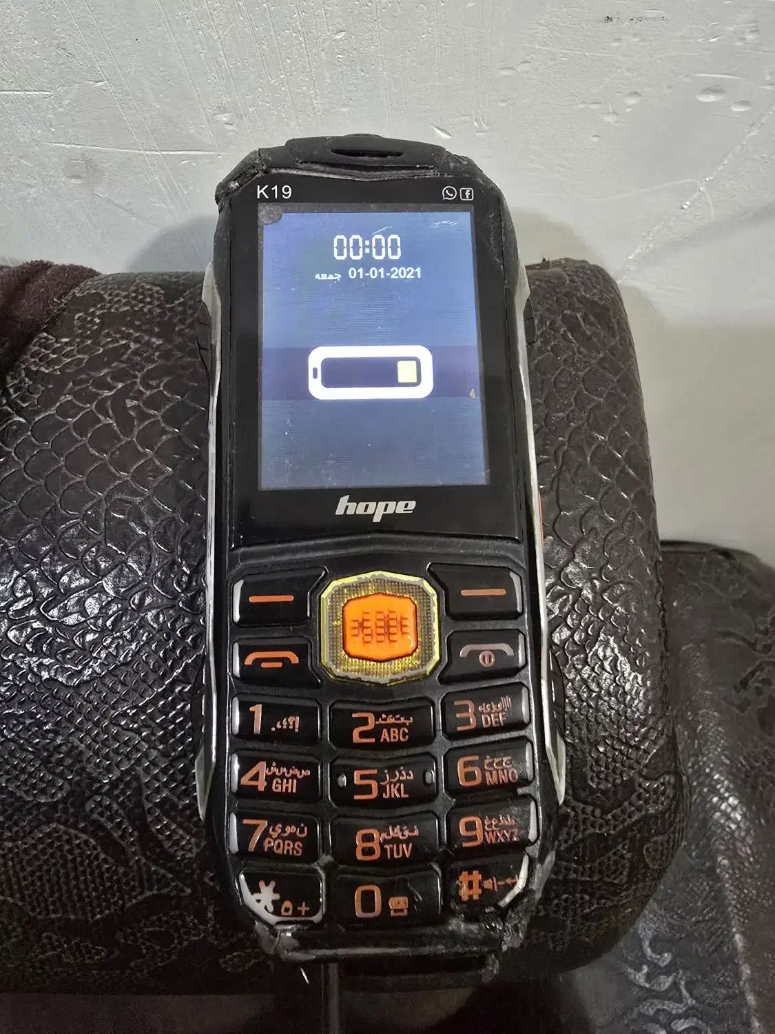 گوشی نظامی HOPE K19باتری22هزار|موبایل|رامهرمز, |دیوار