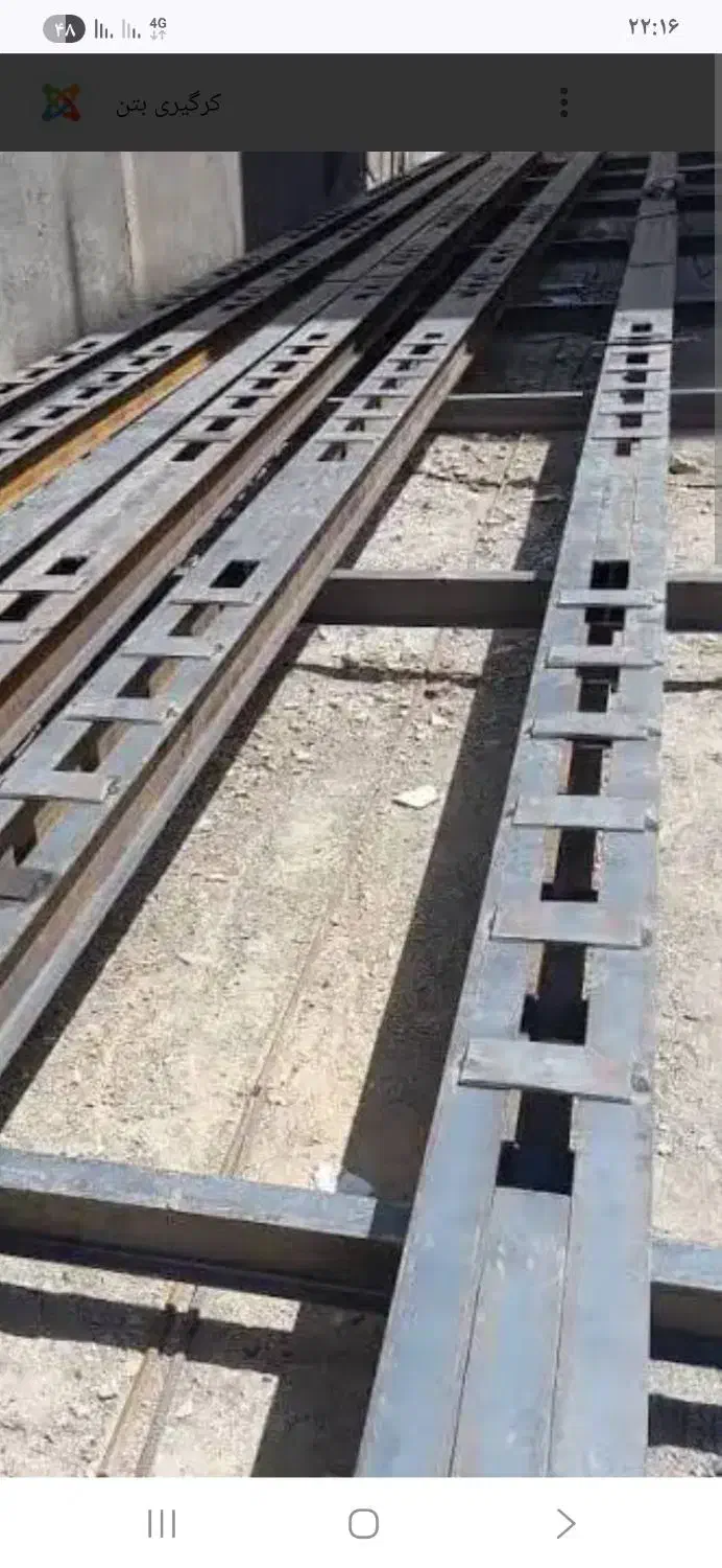 جوشکاری وانجام کلیه خرده کاری ساختمانی اچارفرانسه|خدمات پیشه و مهارت|اردبیل, |دیوار