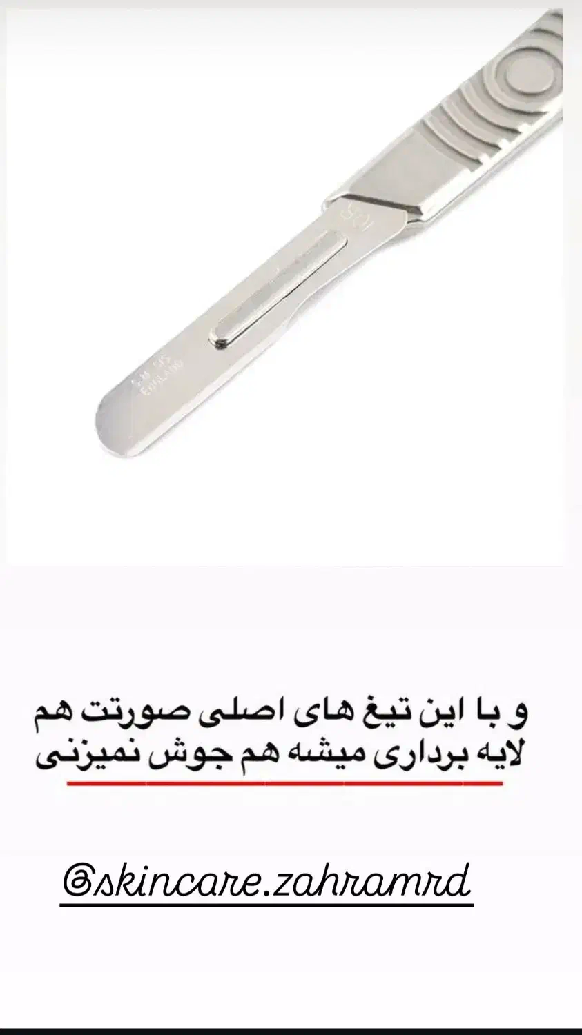 پاکسازی پوست فیشیال|خدمات آرایشگری و زیبایی|لردگان, |دیوار