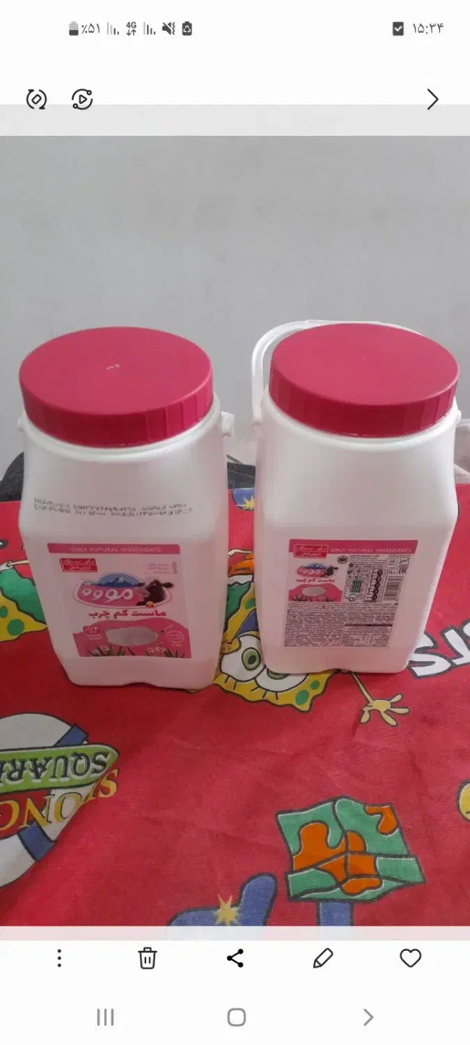 دبه ماست|ظروف نگهدارنده، پلاستیکی، یک‌بارمصرف|گرگان, |دیوار