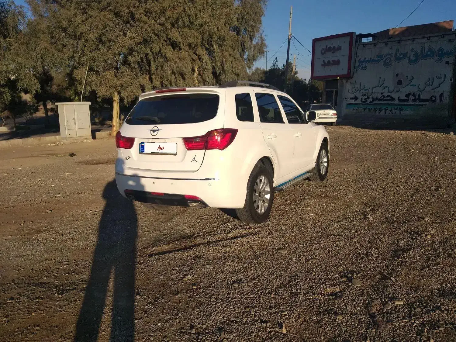 هایماs7 مدل۹۶|خودرو سواری و وانت|ری, سیزده آبان|دیوار