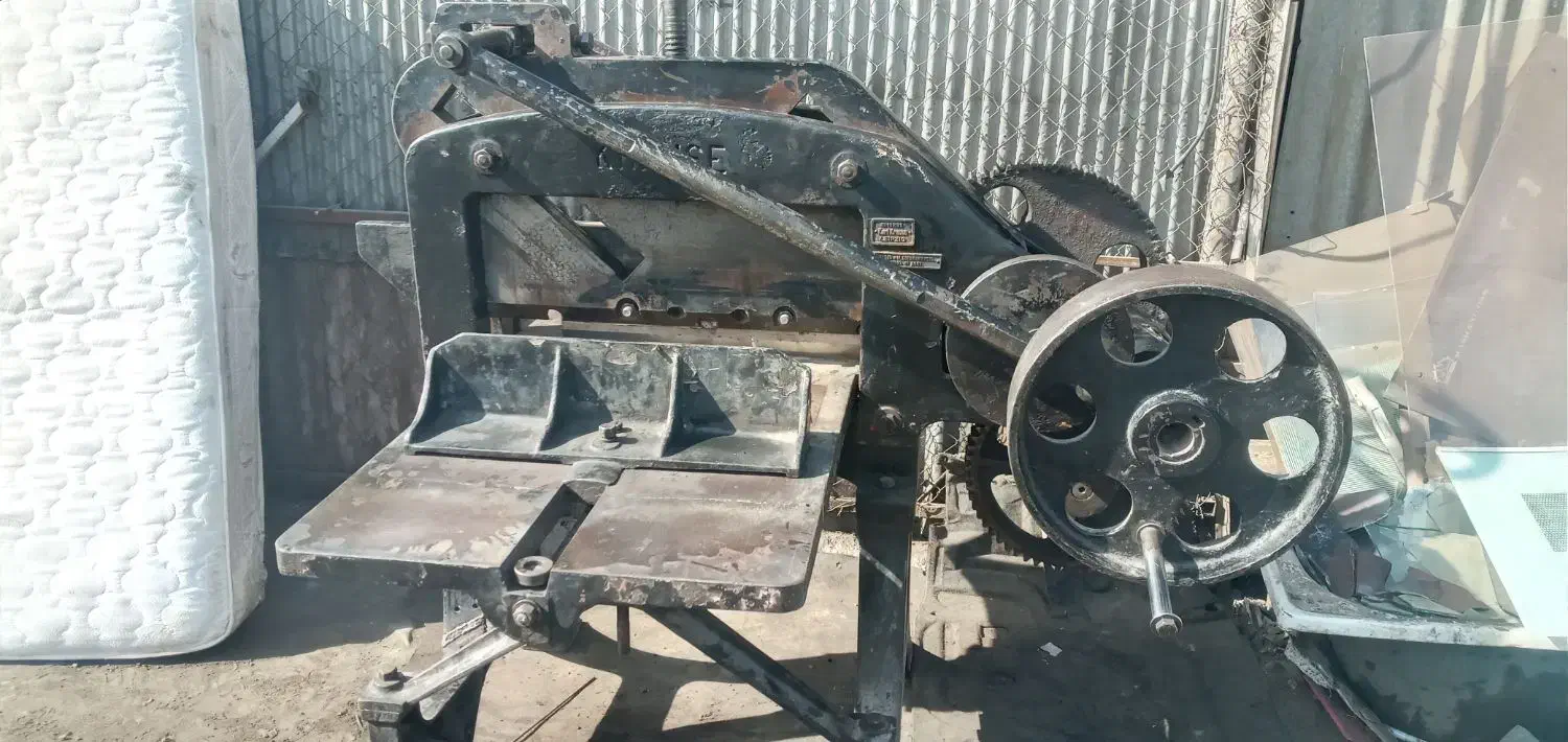 دستگاه کاغذ بری کروز المان اصل|ماشین‌آلات صنعتی|تهران, خزانه|دیوار