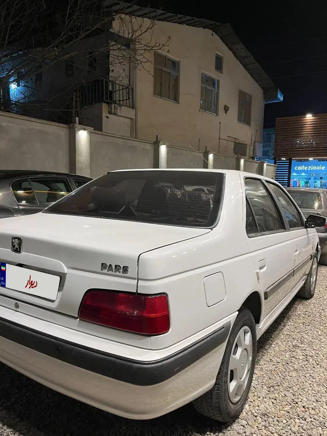 پژو پارس مدل ۹۸|خودرو سواری و وانت|کلاردشت, |دیوار