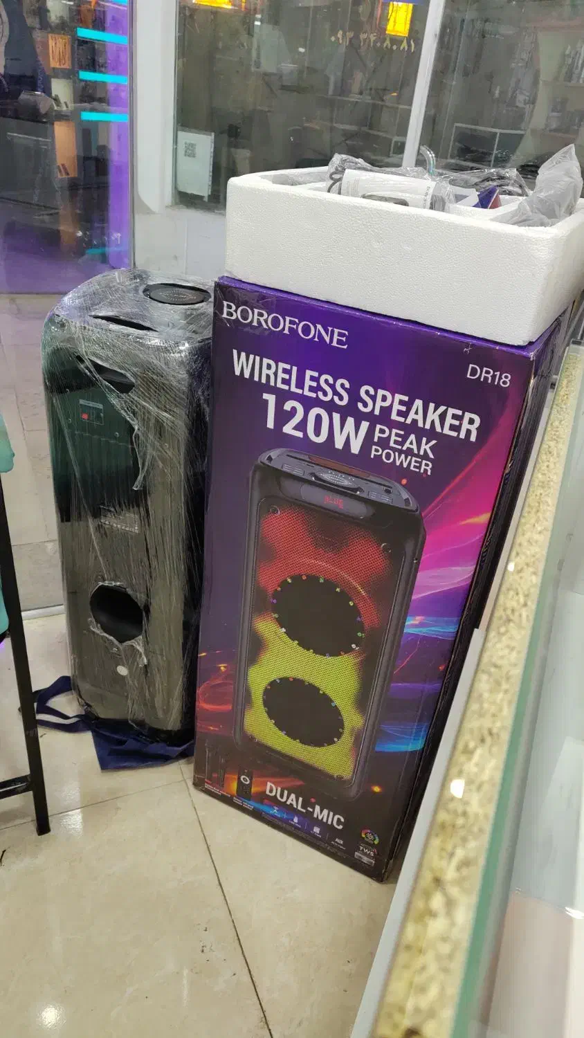 پارتی باکس|سیستم صوتی خانگی|فولادشهر, B5|دیوار