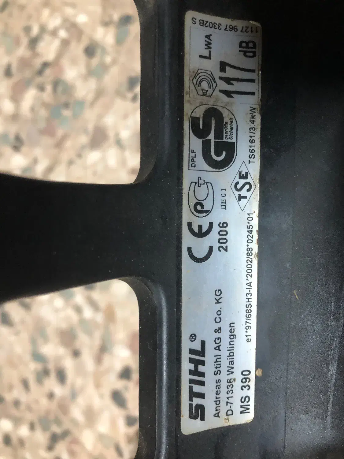 اره  برقی|ماشین‌آلات صنعتی|رضوانشهر, |دیوار