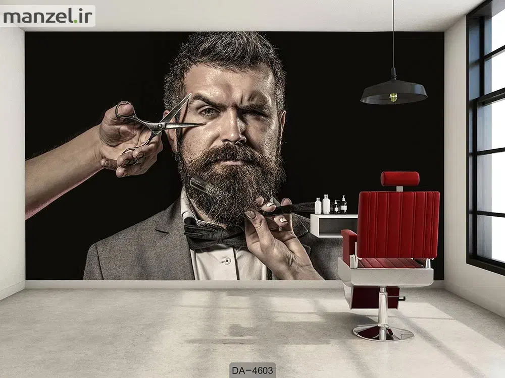 اصلاح رایگان|خدمات آرایشگری و زیبایی|بیرجند, |دیوار