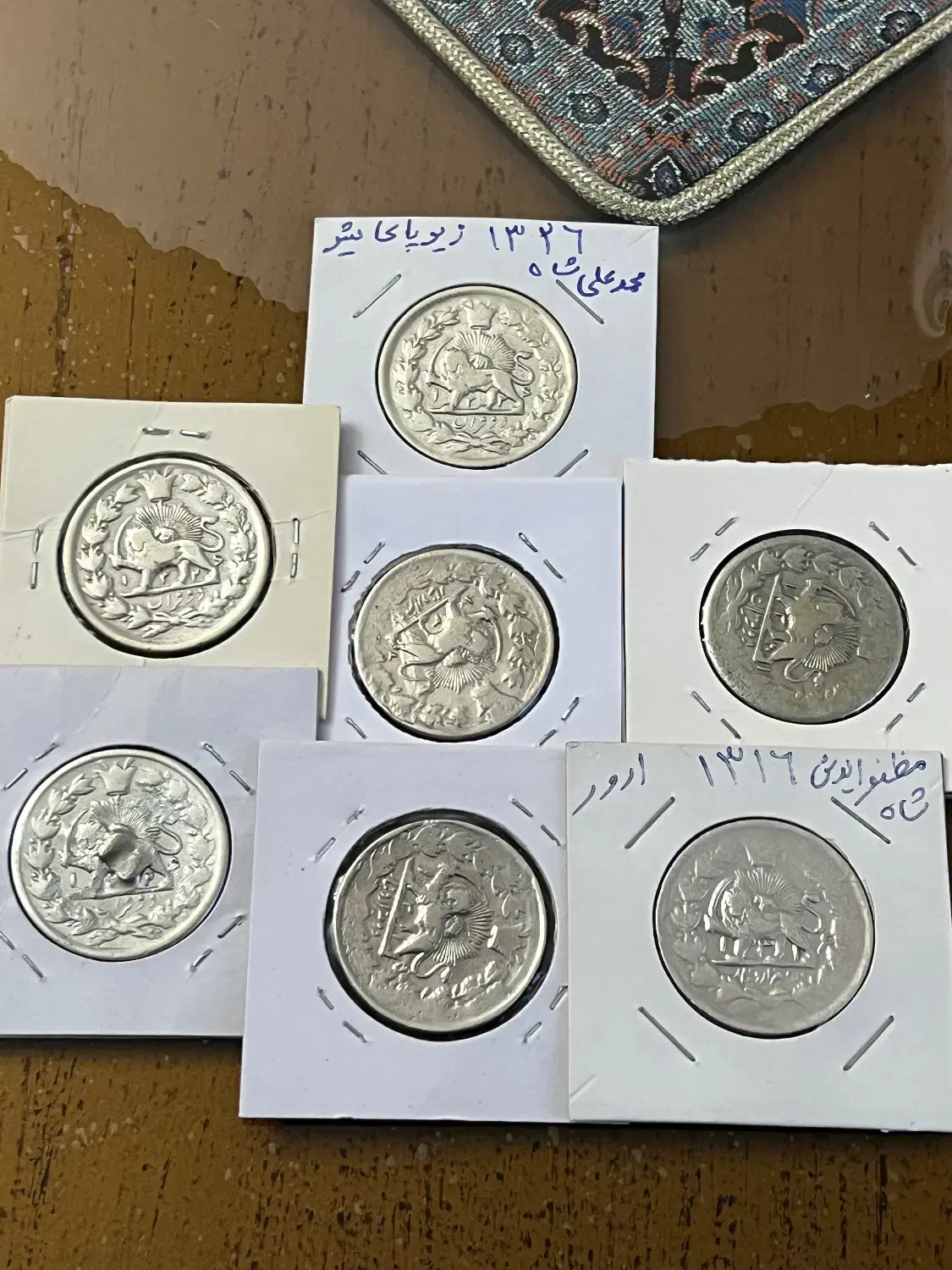 سکه نقره دوقران محمدعلی و دوهزاردینار مظفرالدین|کلکسیون سکه، تمبر، اسکناس|کرمانشاه, |دیوار