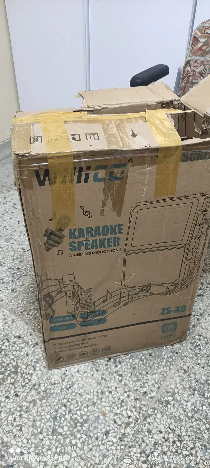 اسپیکر تصویری|صوتی و تصویری|جم, |دیوار