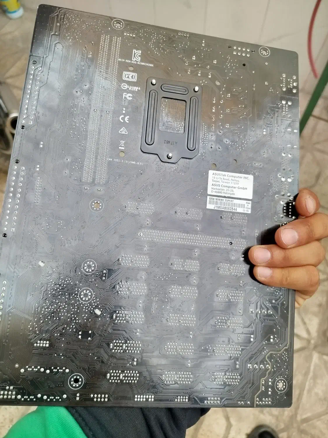 مادربورد b250 Asus mining با سی پی یو|قطعات و لوازم جانبی رایانه|مشهد, پورسینا|دیوار