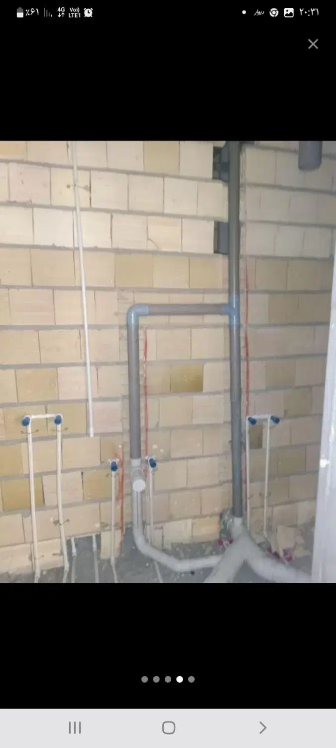 لوله کشی آب و فاضلاب|خدمات پیشه و مهارت|اقبالیه, |دیوار