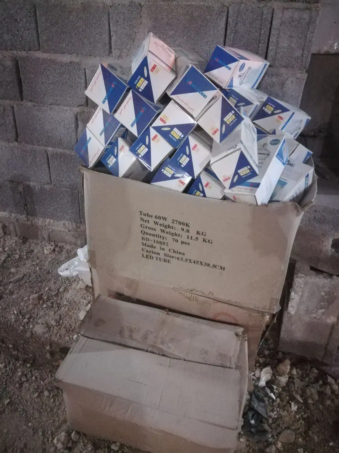 لامپ شیشه ای و ال ای دی 1وات|لامپ و چراغ|بوشهر, |دیوار