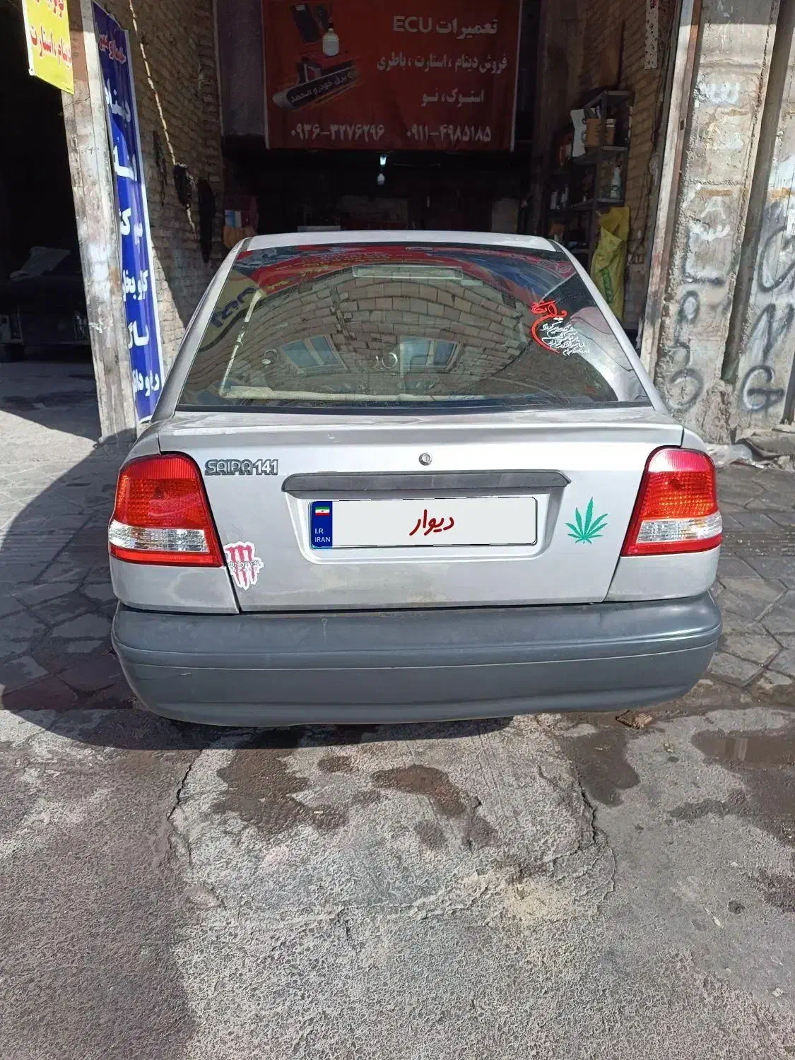 پراید 141|خودرو سواری و وانت|قدس, شهرقدس|دیوار