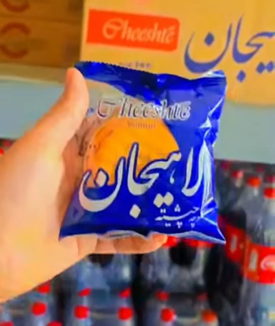 کلوچه لاهیجان جدید|خوردنی و آشامیدنی|یزد, |دیوار