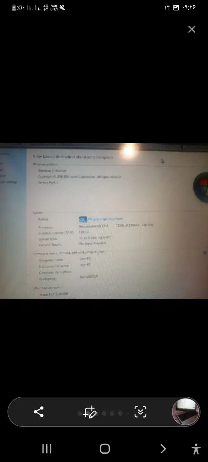 لپ تاپ توشیبا|رایانه همراه|تهران, جنتآباد جنوبی|دیوار