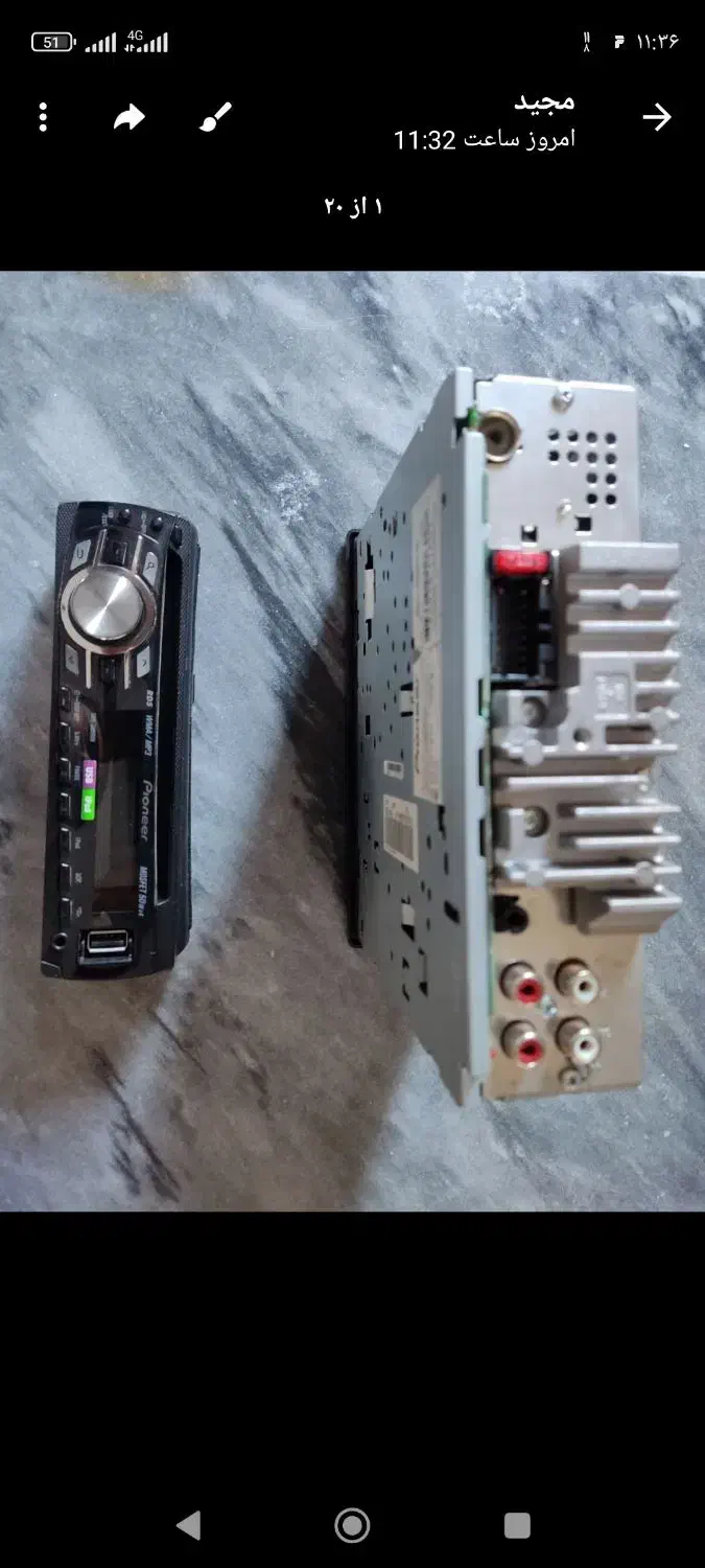 ضبط پایونیر|صوتی و تصویری|محمدیه-قزوین, |دیوار