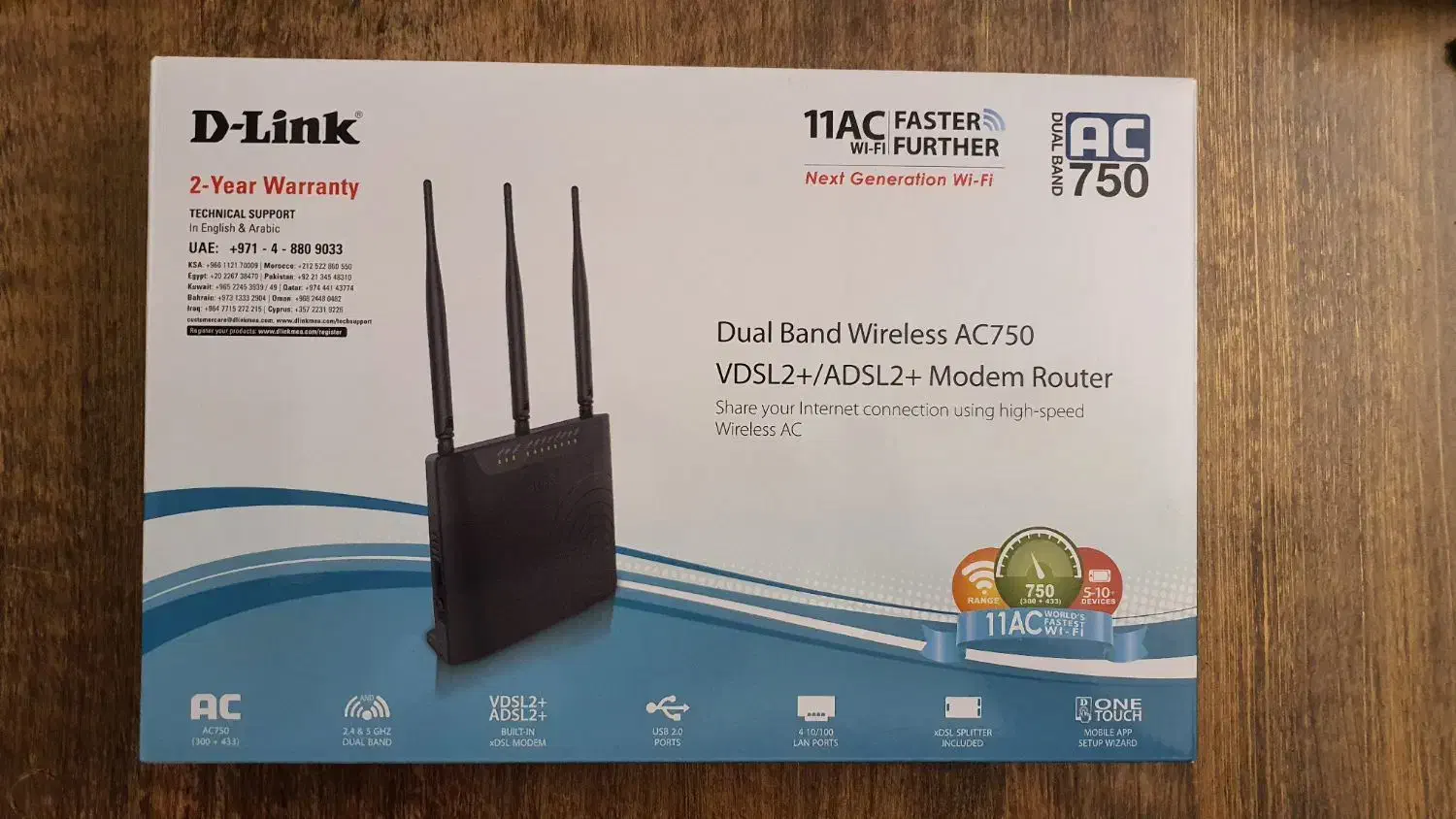 مودم روتر ۲کاره دی لینک 2877AL  ADSL/VDSL با۳ آنتن|مودم و تجهیزات شبکه|تهران, پاسداران|دیوار