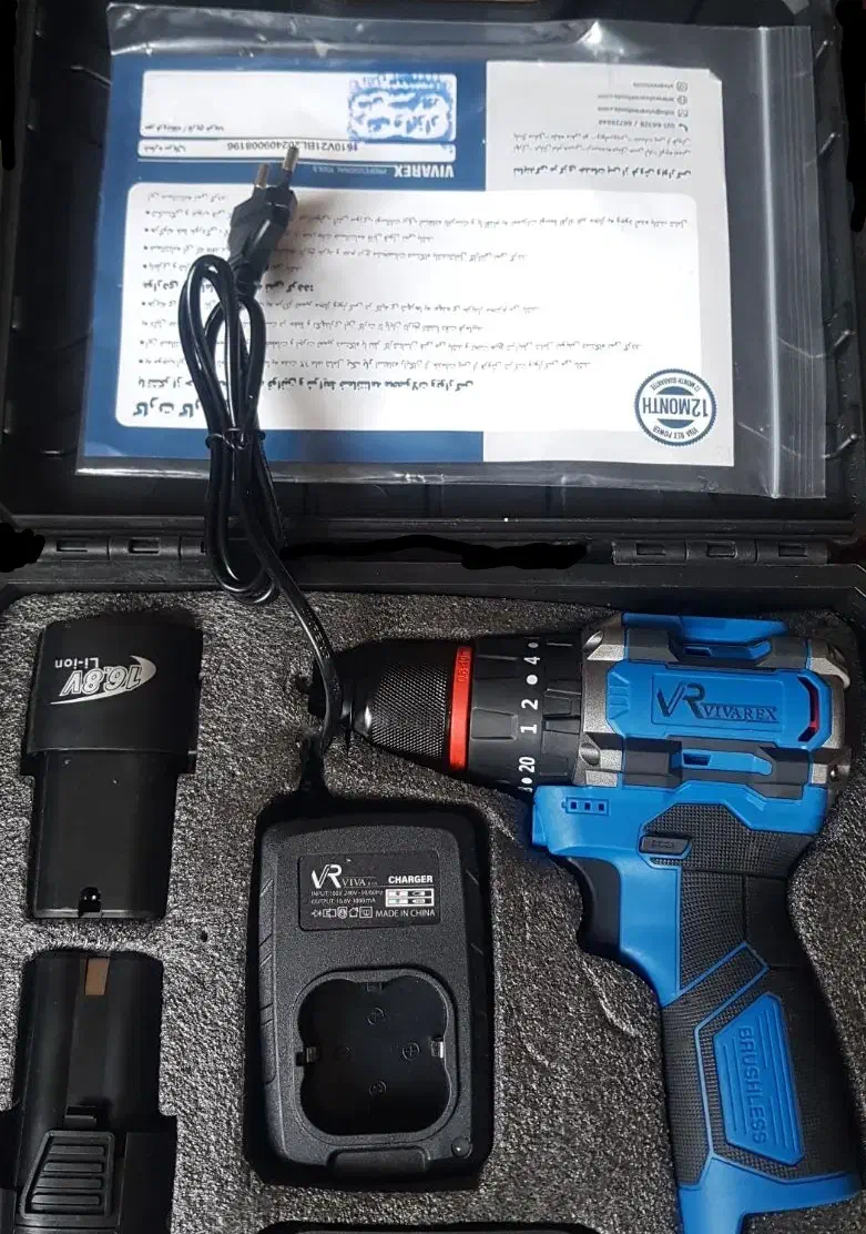 دریل شارژی|ابزارآلات|مراغه, |دیوار