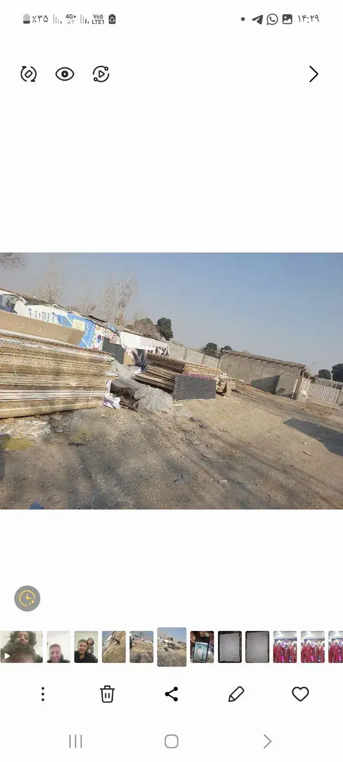 نوپان ۱۶ میل  نئوپان ۸ میل هیزم|عمده‌فروشی|تهران, شادآباد|دیوار