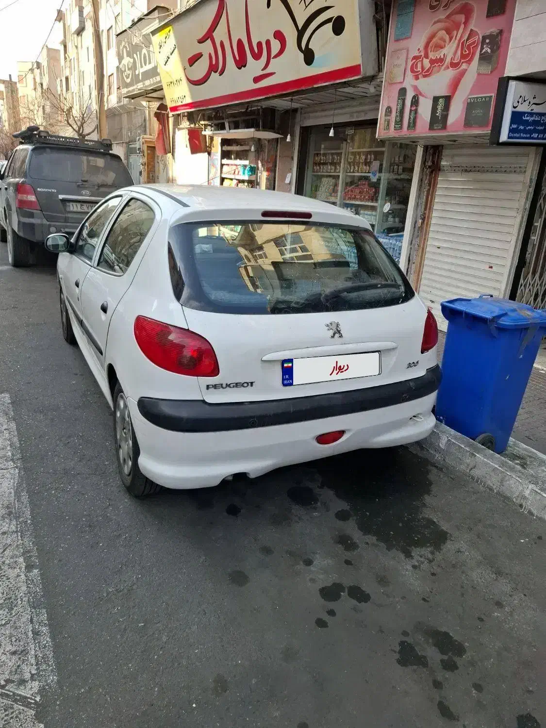 پژو۲۰۶ مدل۹۶ تیپ۵|خودرو سواری و وانت|تهران, سلسبیل شمالی|دیوار