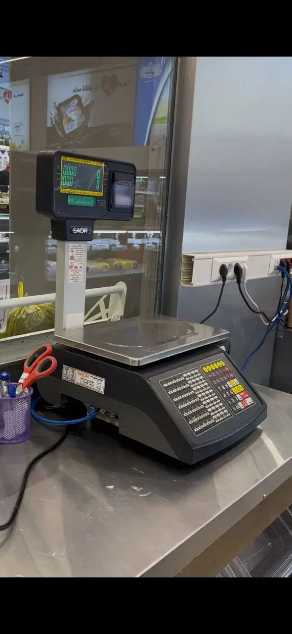 ترازو LSG صدر|فروشگاه و مغازه|فلاورجان, |دیوار