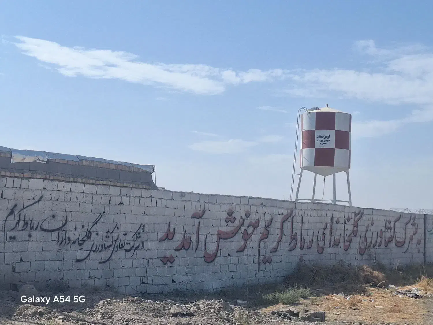 باغچه ۵۰۰ متری بامجوز از جهادکشاورزی|فروش دفتر صنعتی، کشاورزی، تجاری|رباطکریم, نوده|دیوار