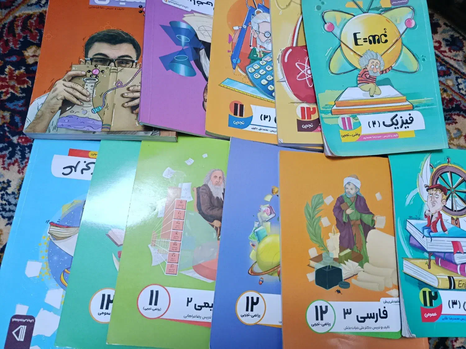 بسته ی جامع کنکور و سه ساله ی پرش|کتاب و مجله آموزشی|مشهد, نظام دوست|دیوار