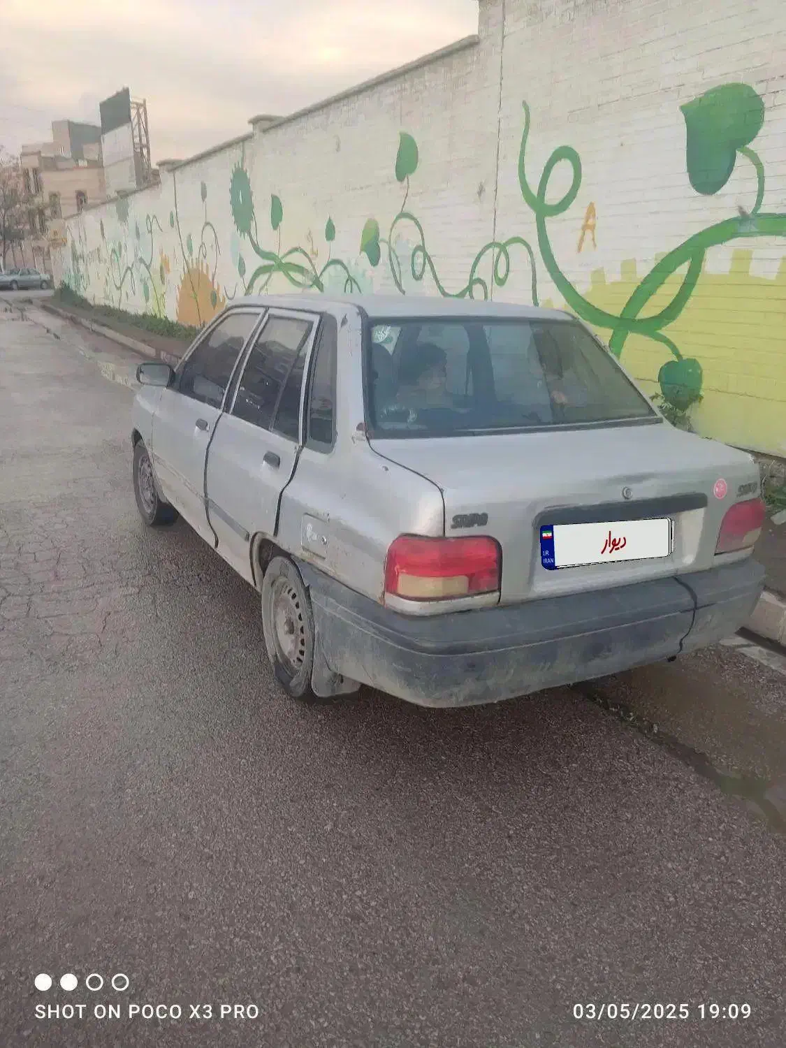 پراید مدل 82 موتور سالم|خودرو سواری و وانت|اردبیل, |دیوار