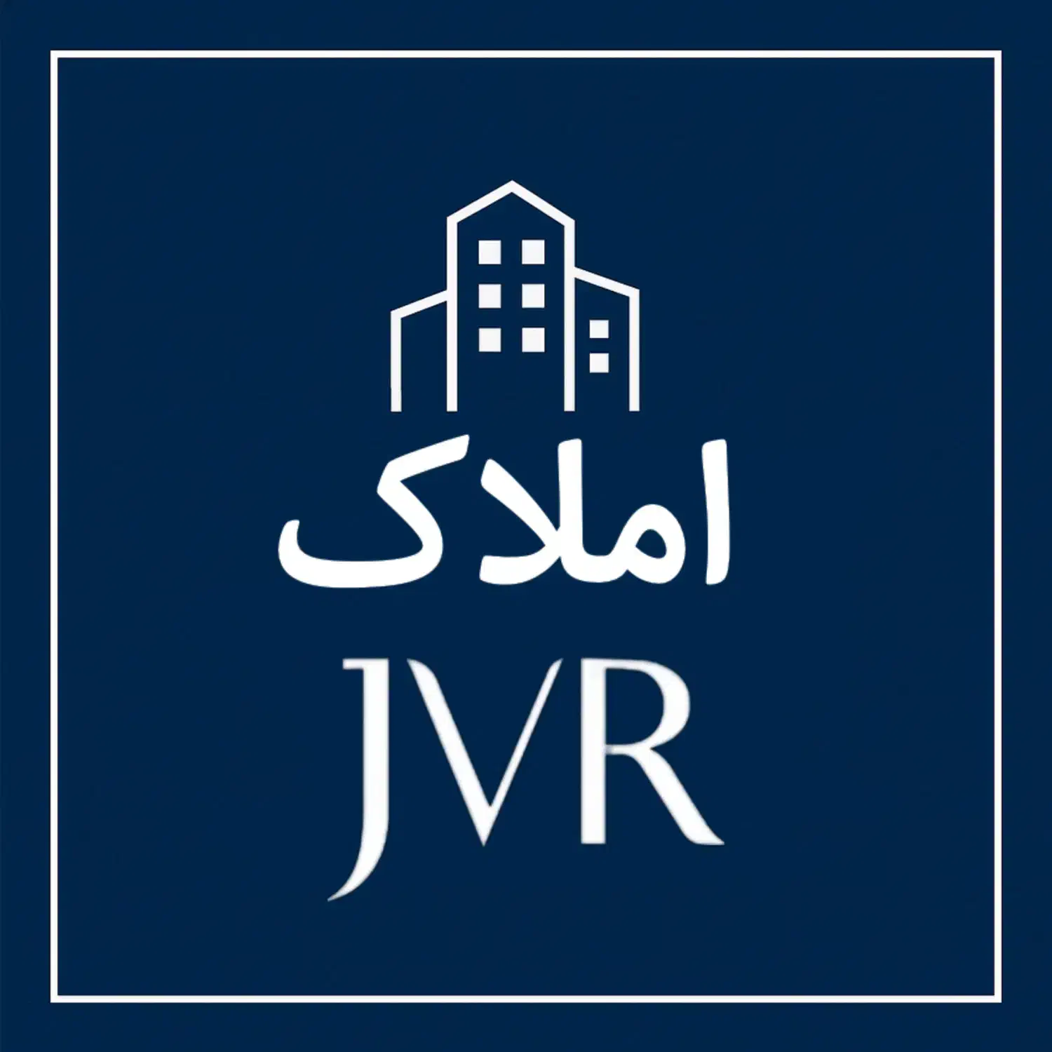 آپارتمان سه خواب از تک‌واحدی بلوار نگارستان|فروش آپارتمان|جم, |دیوار