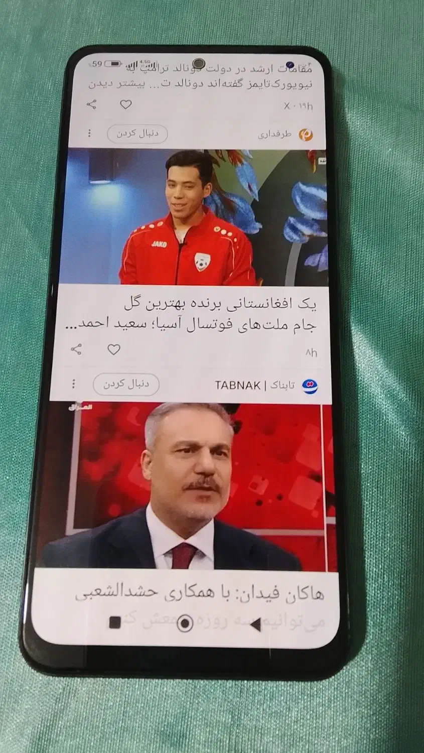 POCO.X5 5G|موبایل|تهران, علیآباد|دیوار