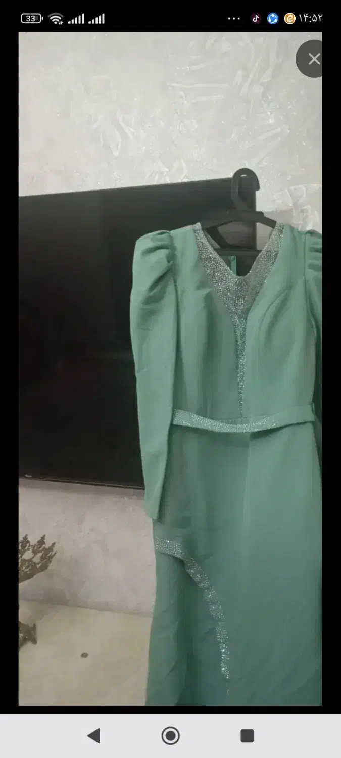 لباس مجلسی|لباس|ورامین, ورامین|دیوار