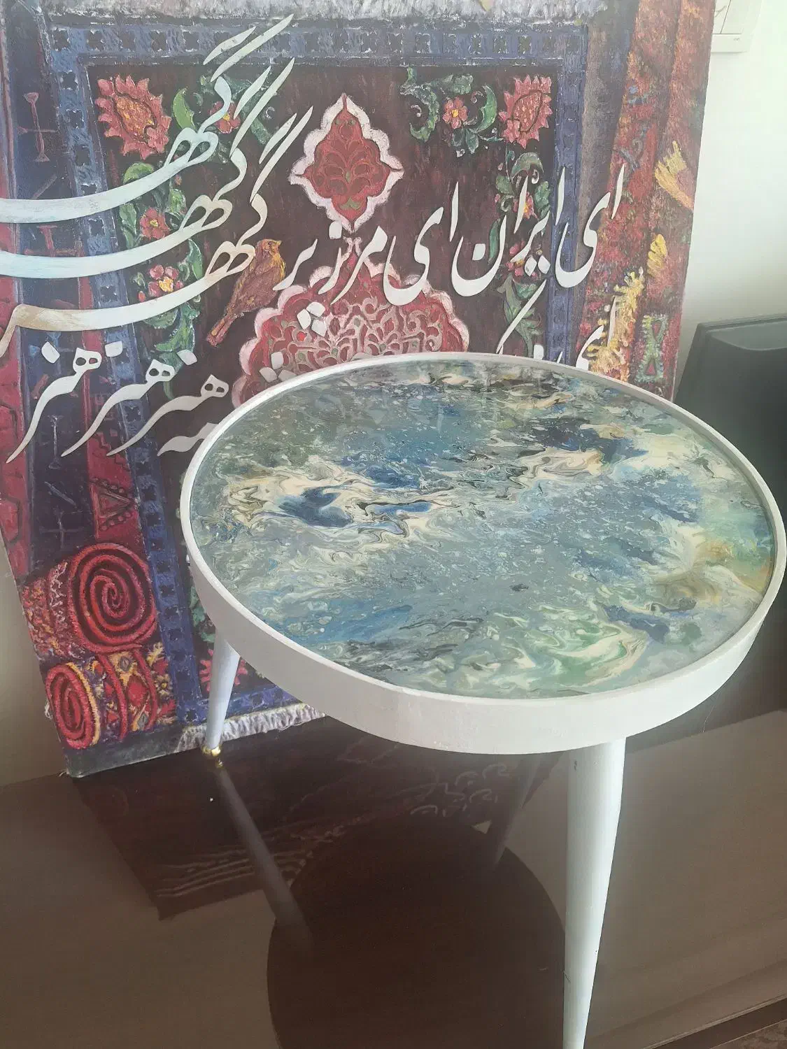 میز جلو. مبلی رنگ آمیزی|مبلمان خانگی و میز عسلی|اصفهان, جلالیه|دیوار