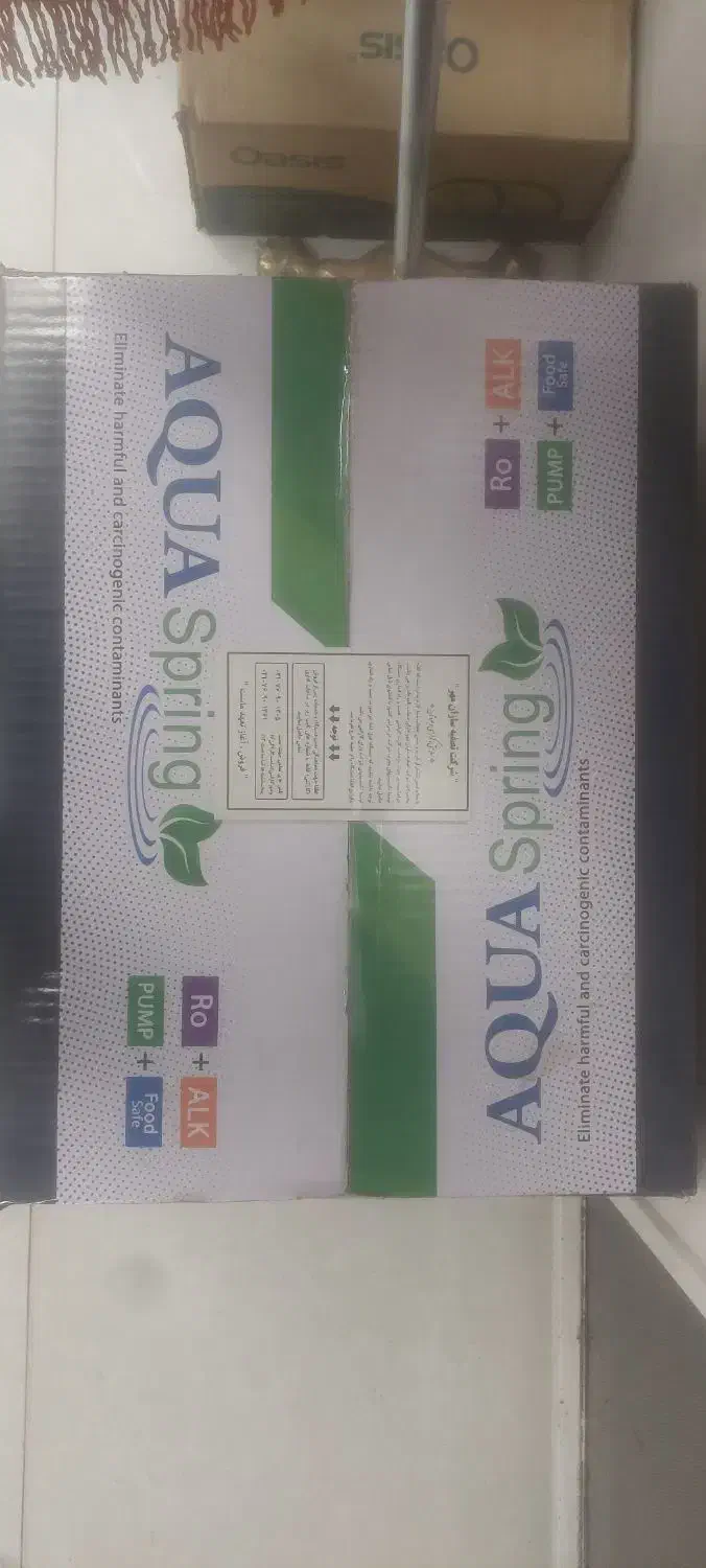 دستگاه تصفیه آب 10 فیلتره تایوانی با ضمانت کتبی|آب‌سردکن و تصفیه آب|همدان, |دیوار