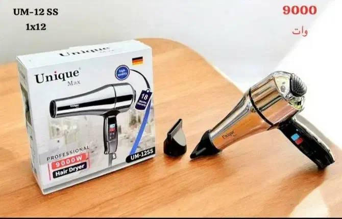 سشوار سالنی ۱۲۵۵ استیل یونیک قدرت ۹۰۰۰ وات|آرایشی، بهداشتی، درمانی|شیراز, بازار|دیوار