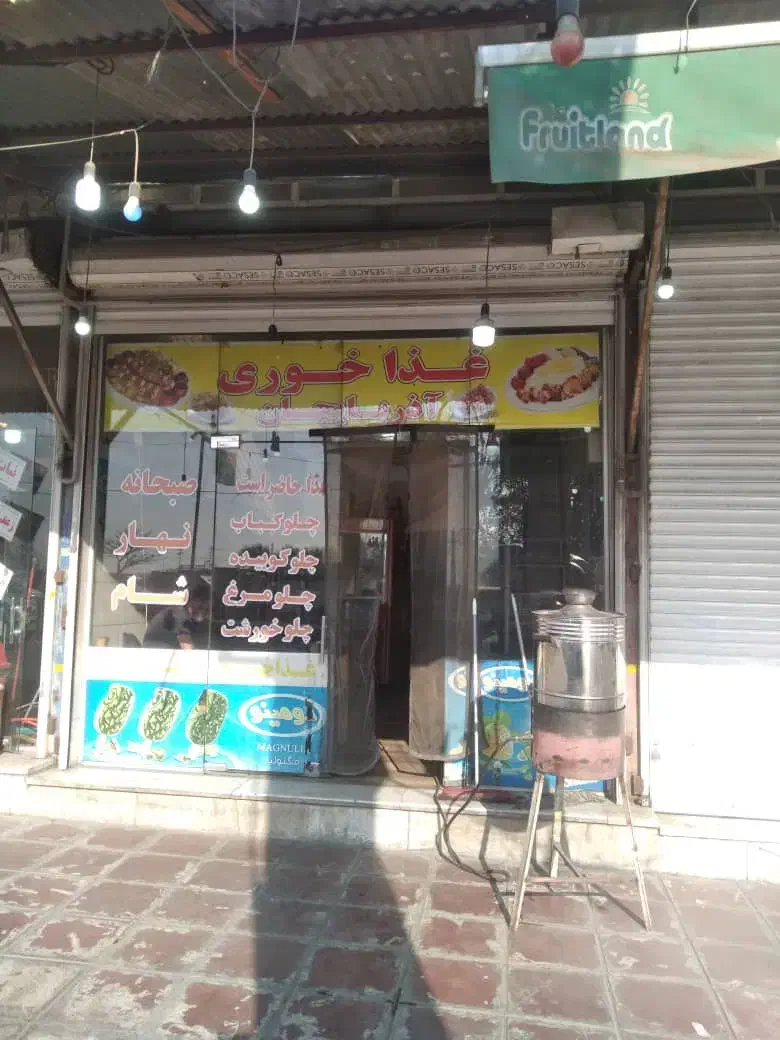 ۳۶مترمغازه رهن و اجاره|اجارهٔ مغازه و غرفه|کرج, شهرک احمدیه|دیوار