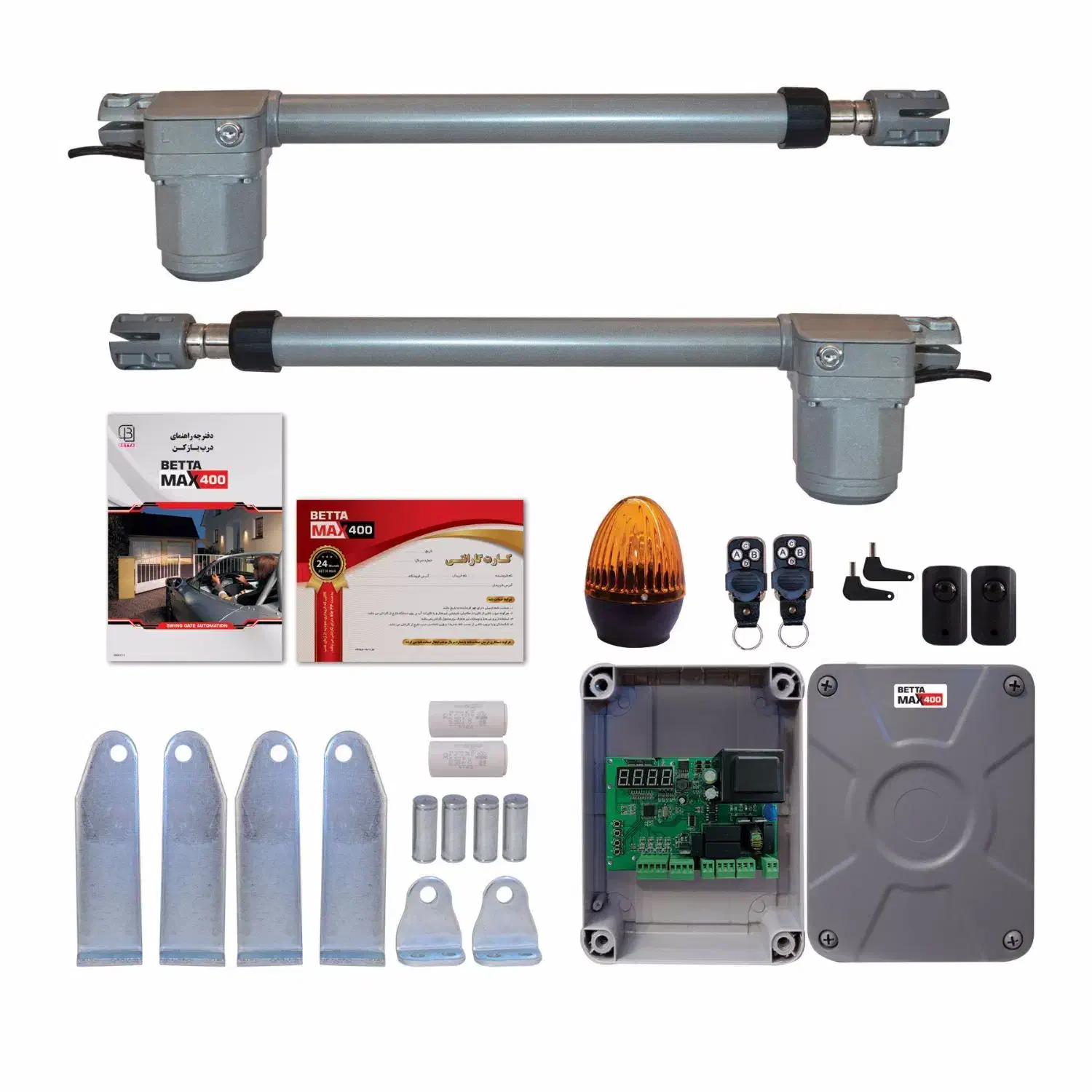 جک درب پارکینگ بتا مدل MAX-400 با برد سالید|مصالح و تجهیزات ساختمان|سبزوار, قاضی زاد|دیوار