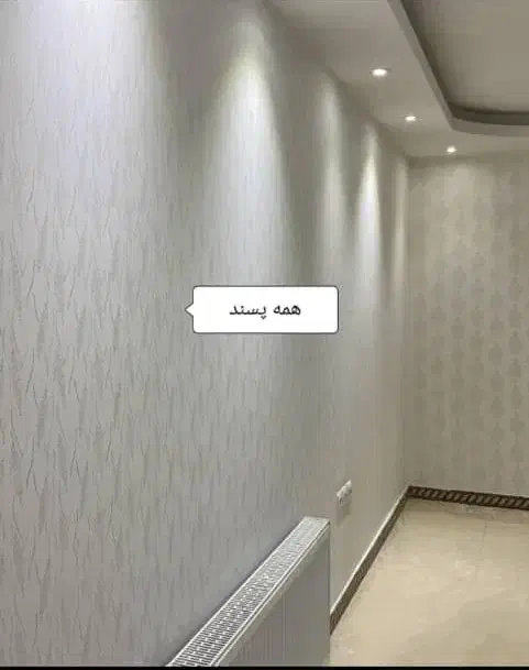 طرح رنگ کاغذ دیواری و نقاشی ساختمان|خدمات پیشه و مهارت|همدان, |دیوار