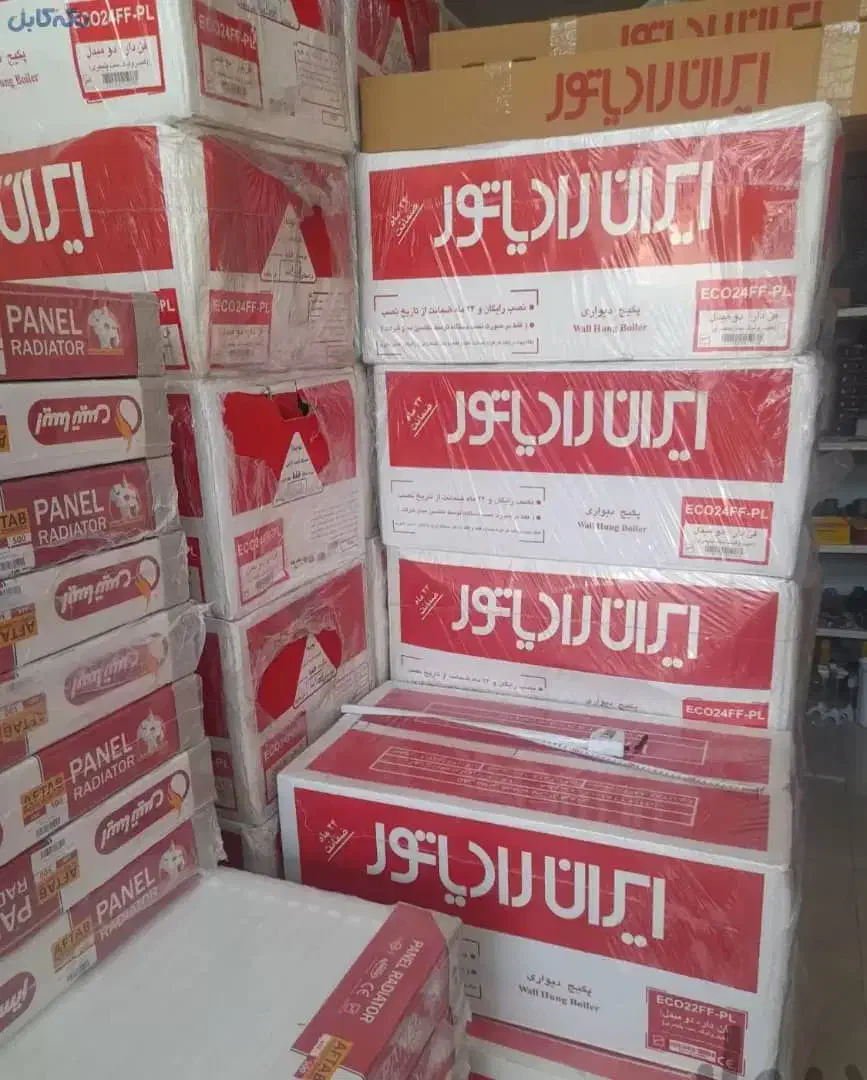 نمایندگی فروش پکیج و رادیاتور پنلی پربازده|آبگرمکن، پکیج، شوفاژ|همدان, |دیوار