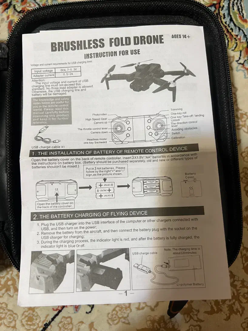 هلی شات در حد نو|دوربین عکاسی و فیلم‌برداری|تهران, منیریه|دیوار