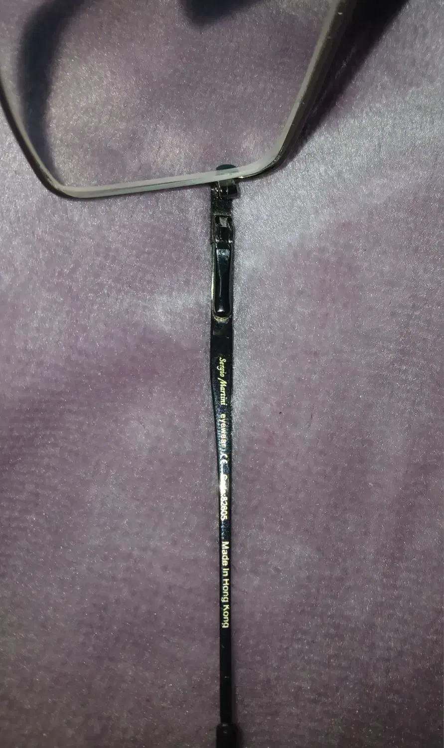 عینک طبی|زیورآلات و اکسسوری|بهشهر, |دیوار