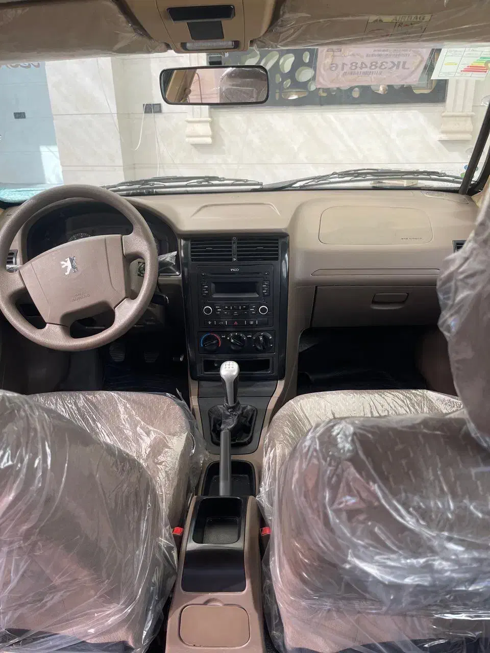 پژو ۴۰۵ مدل۹۷|خودرو سواری و وانت|لار, |دیوار