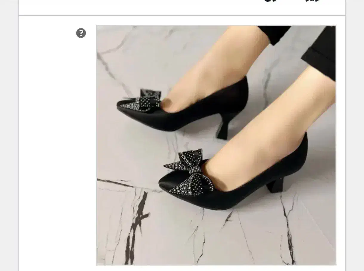 چهار قسط بدون ضامن انواع کفش زنانه|کیف، کفش، کمربند|سرپل ذهاب, |دیوار