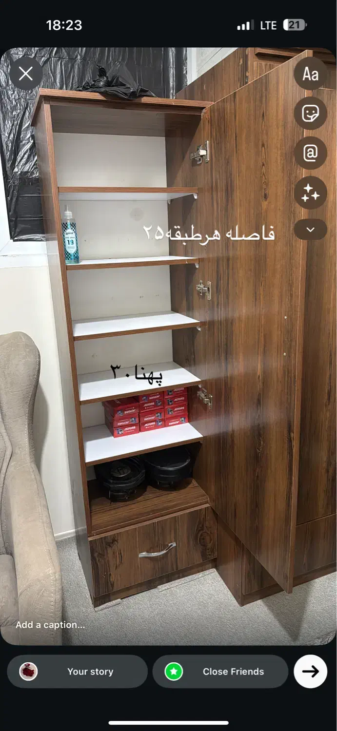 ایینه میز|جاکفشی، کمد، دراور|اصفهان, ملکشهر|دیوار