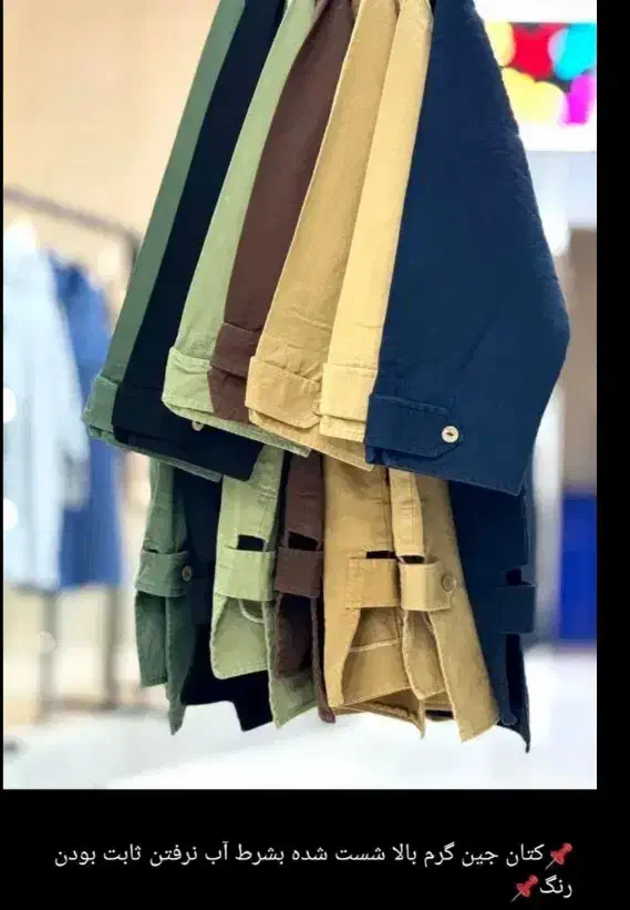 مانتو سنگشور شده کتان|لباس|آران و بیدگل, |دیوار