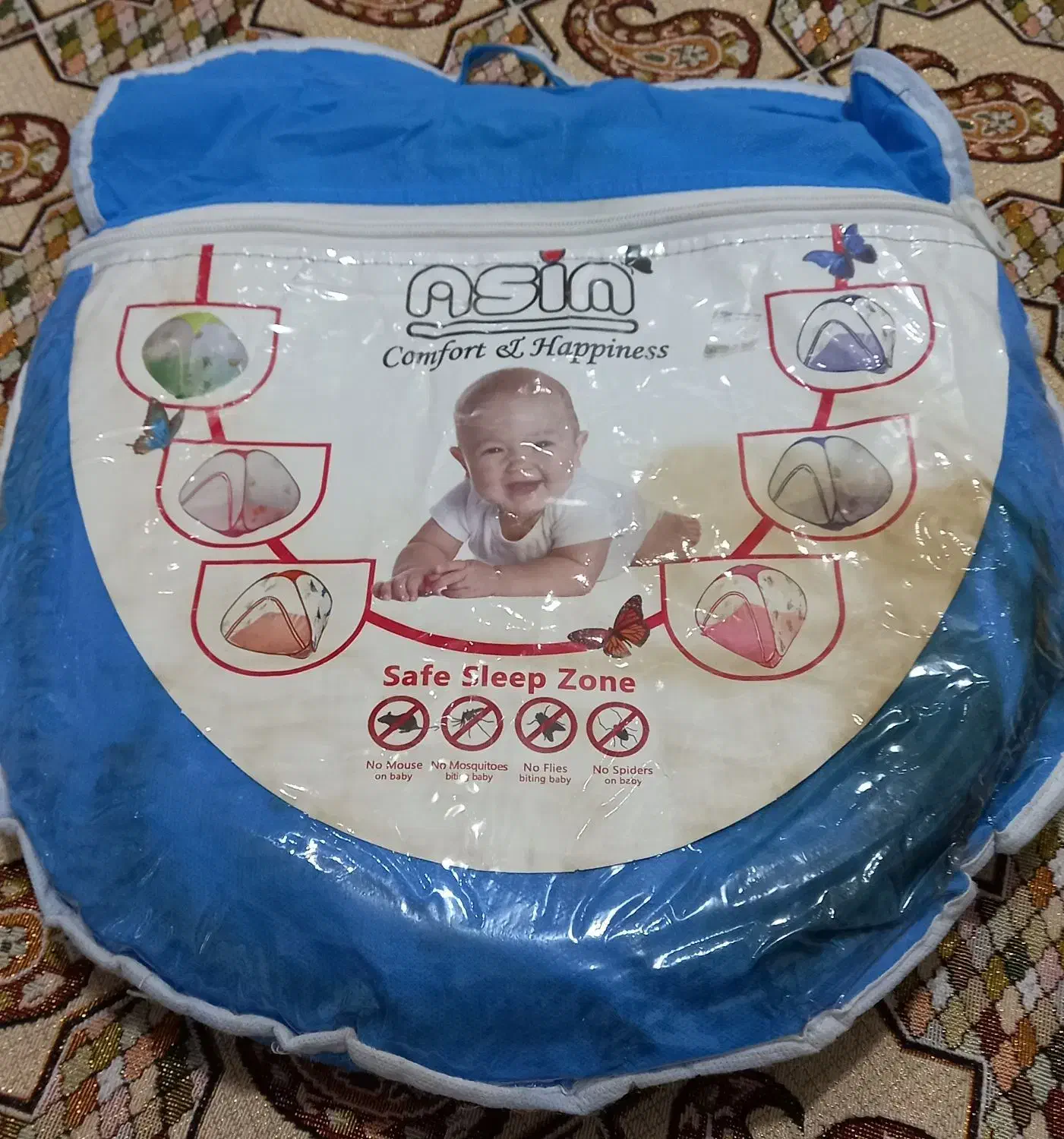 لوازم کودک (سیسمونی)|اسباب و اثاث بچه|کرج, فاز ۱ مهرشهر|دیوار