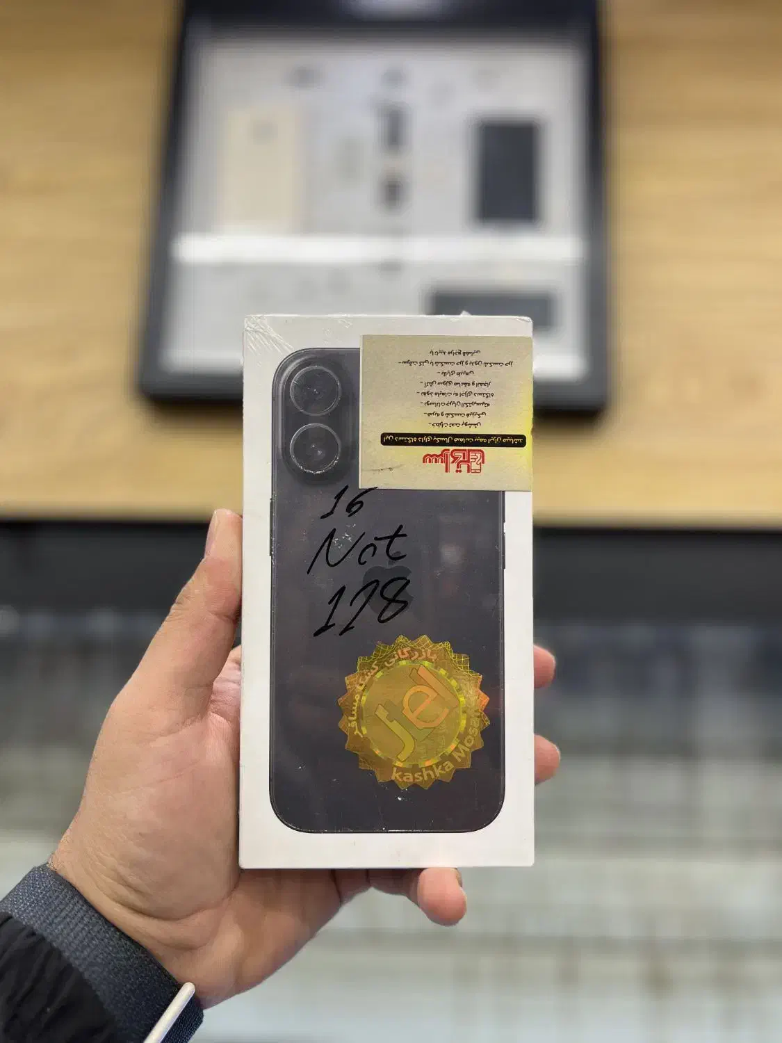 iPhone 16 Normal 128 Ch|موبایل|تهران, مرزداران|دیوار