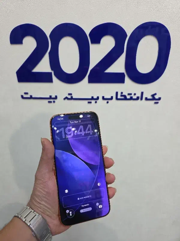 گوشی آیفون 17promax 256G|موبایل|قم, عربستان|دیوار