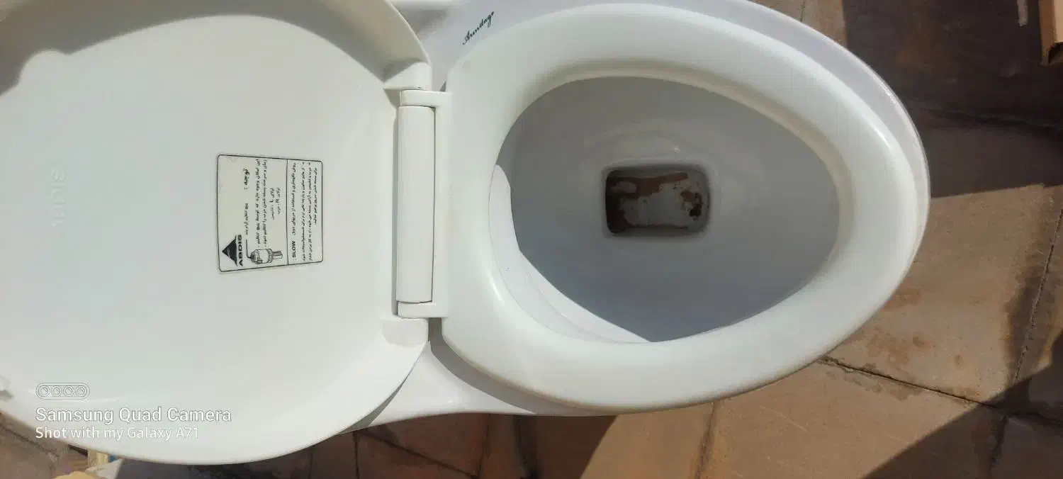 توالت فرنگی|لوازم سرویس بهداشتی|شاهینشهر, مخابرات (شهید بهشتی)|دیوار