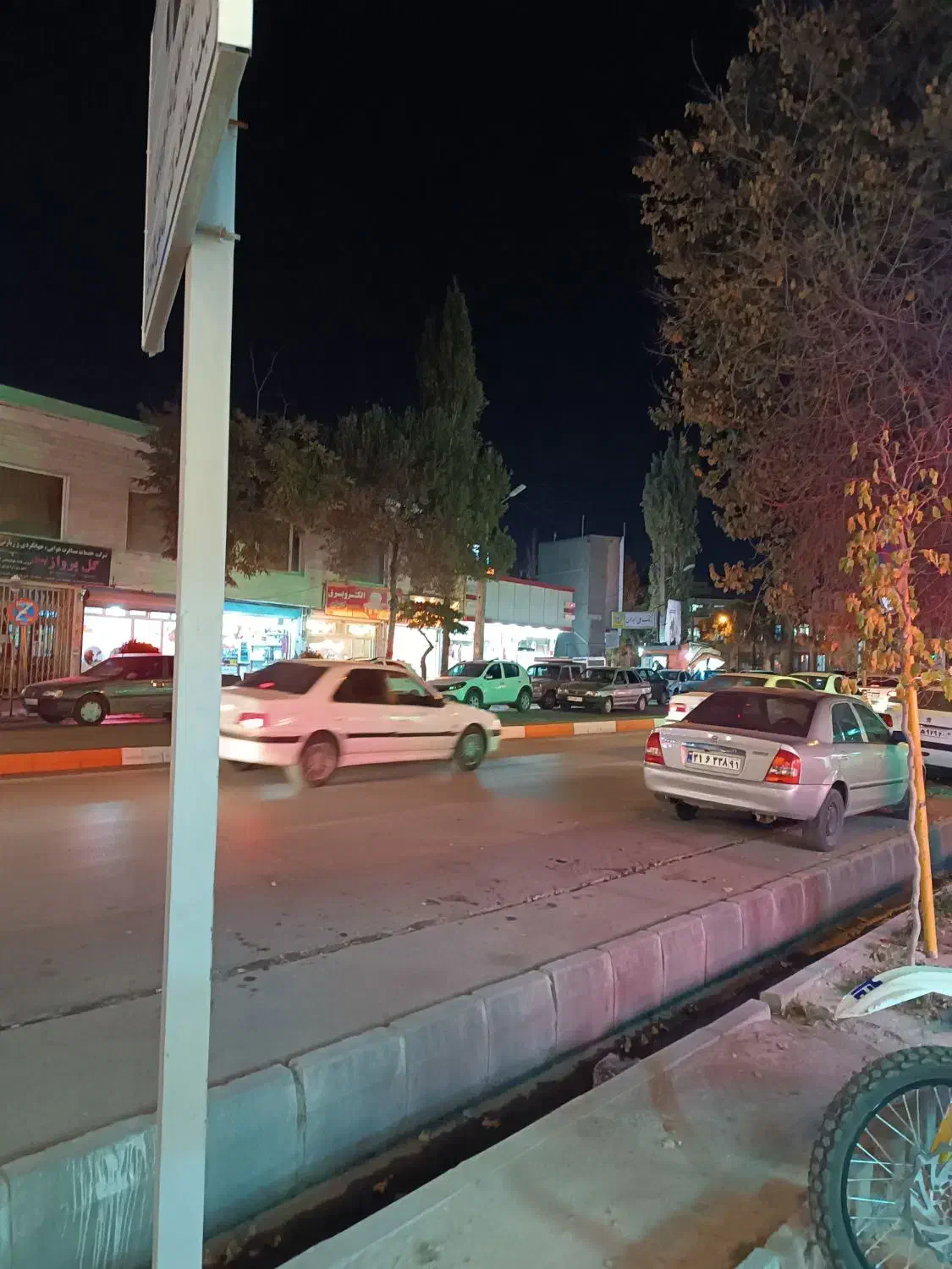 کارت گمشده پیدا کردی بگو|اشیا|اردبیل, |دیوار