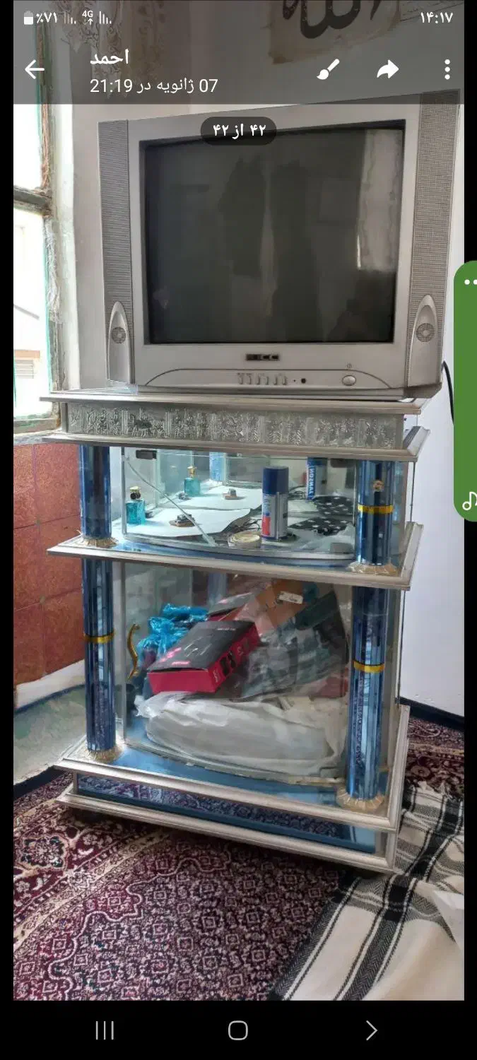 تلویزیون|تلویزیون و پروژکتور|مریوان, |دیوار