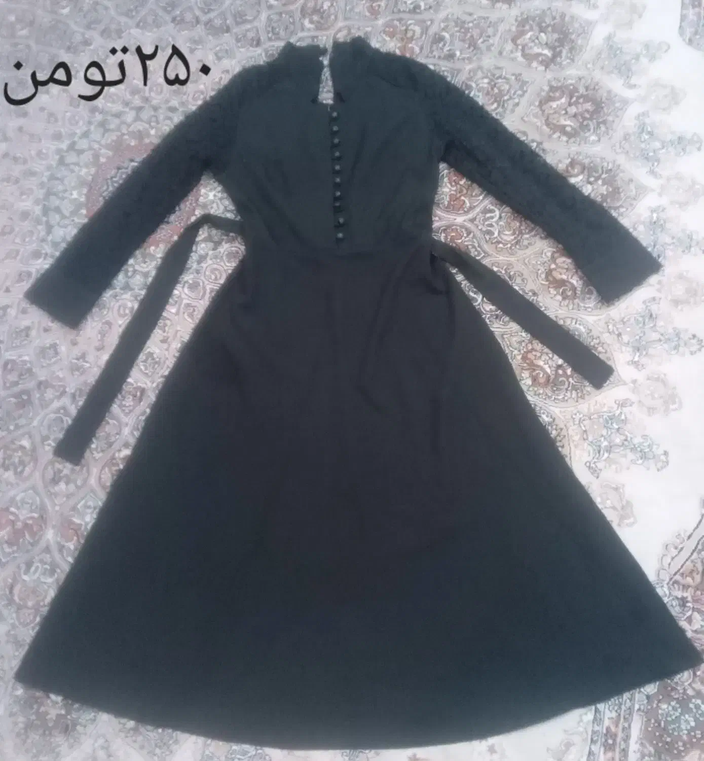 لباس و کفش|لباس|ساوه, |دیوار